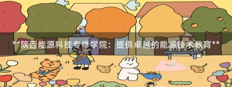 sunbet官网登录首页