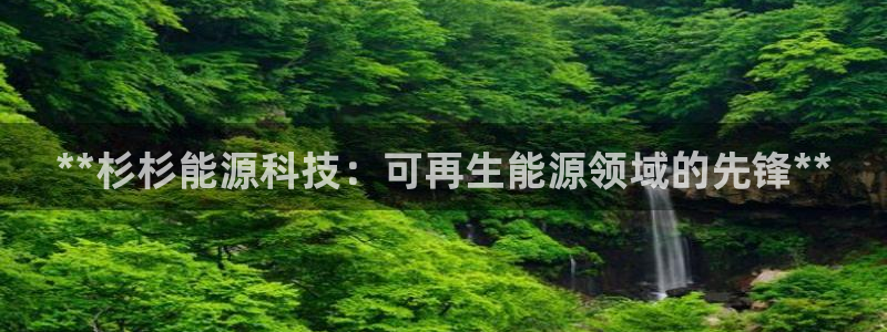sunbet手机网页版