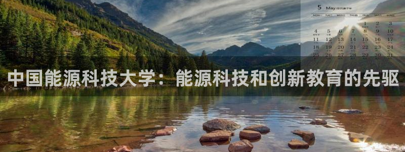 sunbet官网登录首页