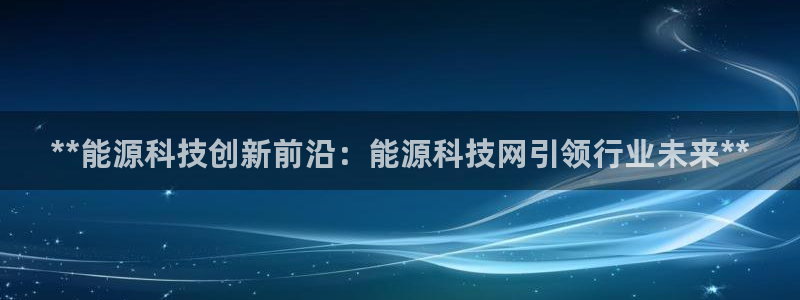 sunbet安卓下载