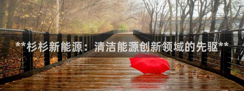 sunbet申搏地址
