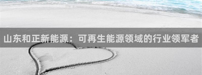 申慱sunbet网站