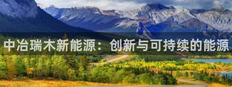 进入sunbet官网手机版登陆