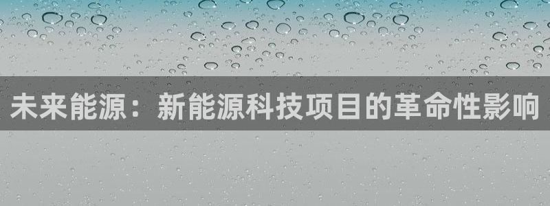 下载申搏sunbet并安装app