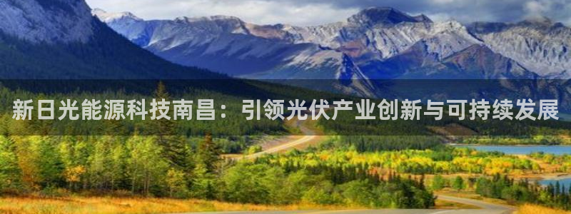 sunbet源码