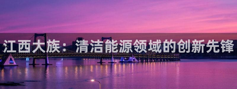 sunbet官网开户登录手机版