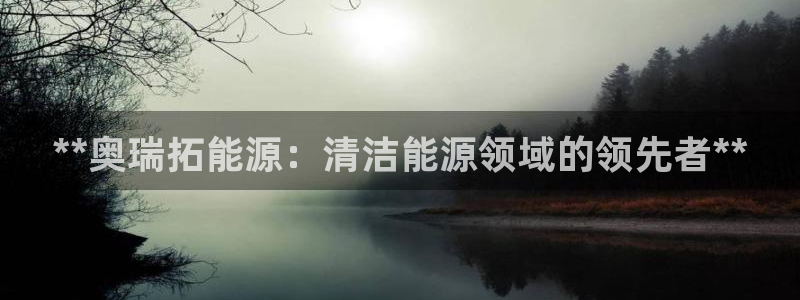 sunbething怎么读