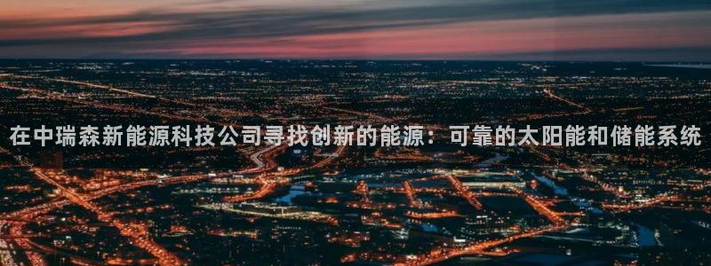 sunbet游戏地址