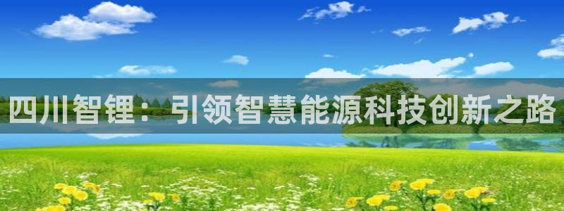 申慱sunbet版app