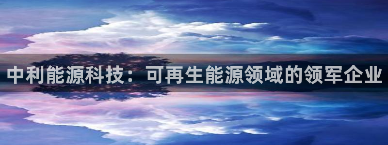 申博视讯
