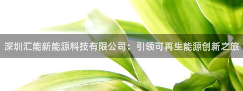 申慱sunbet版app