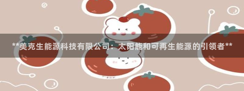 申博官网手机版下载app
