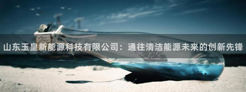 sunbet手机网页版本
