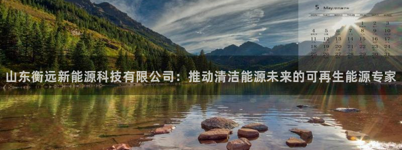 申慱sunbet版app