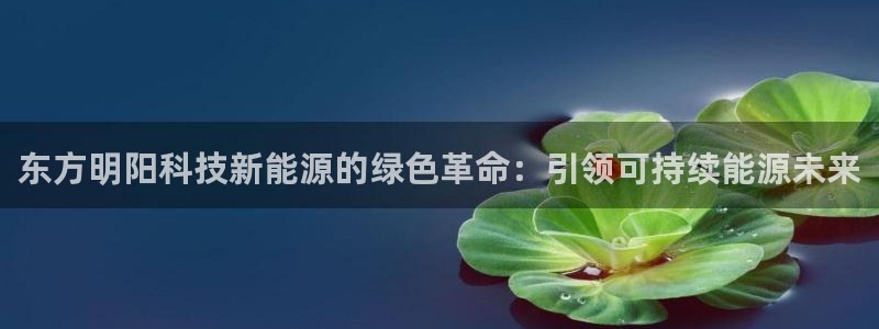 sunbet游戏