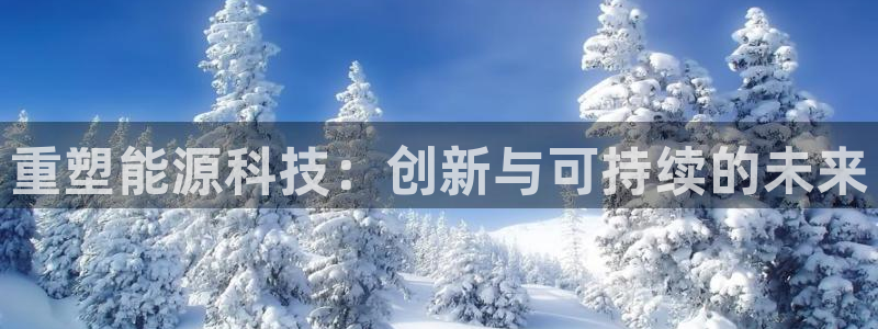 sunbet中国官网