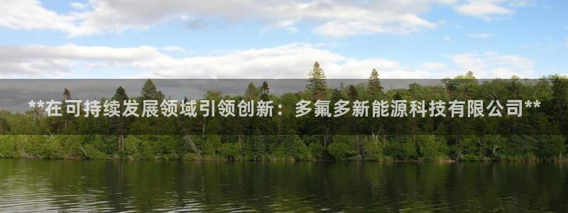 申博官方网站手机版下载