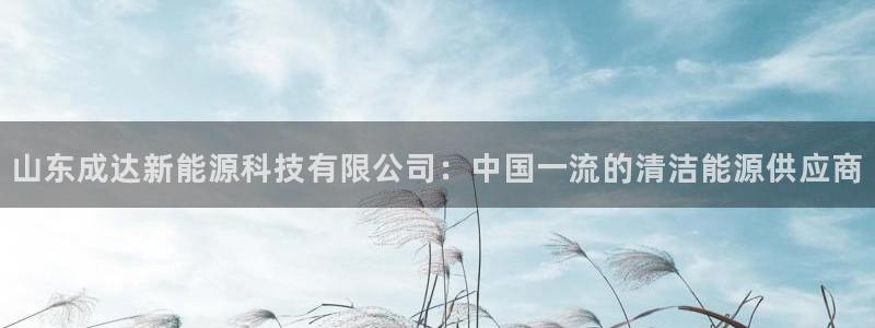sunbet官网welcome