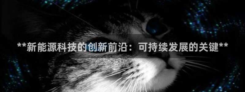 sunbet官网welcome