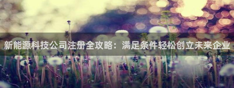 sunbet靠谱吗