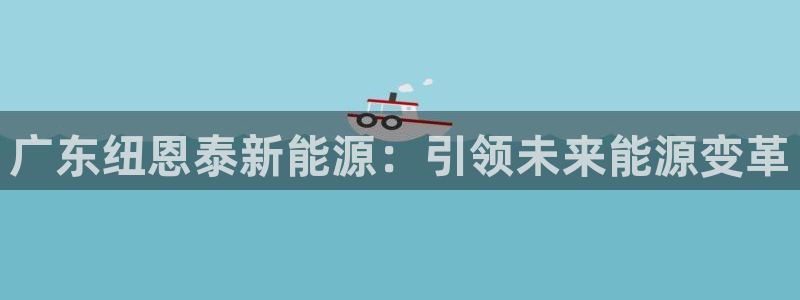 sunbething怎么读