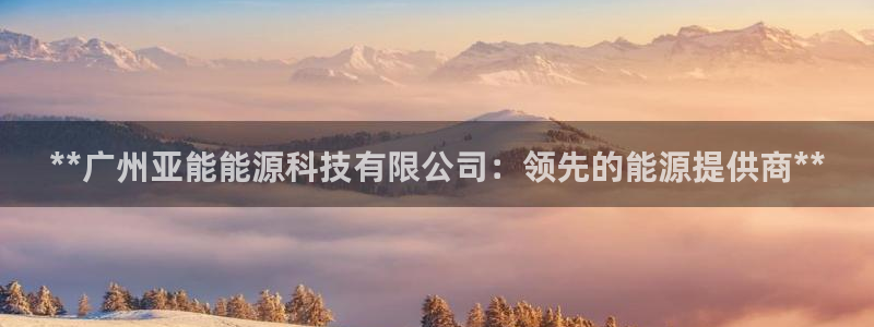 sunbet手机版登录