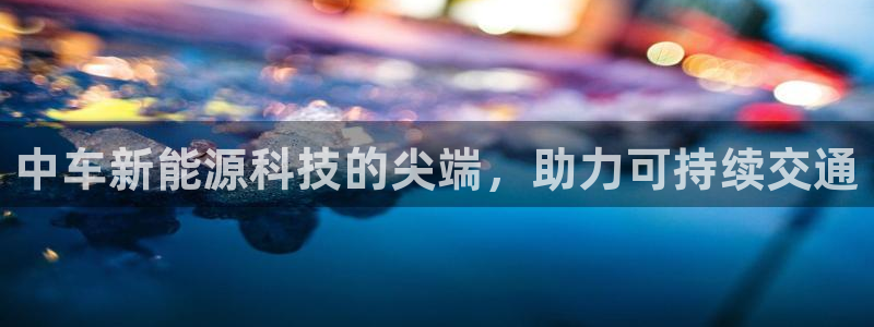 sunbet最新消息