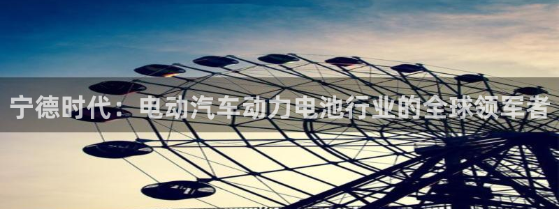 sunbet申搏官网
