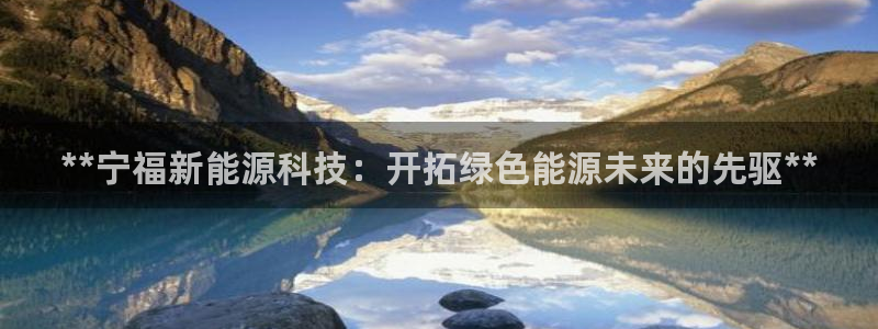下载申搏sunbet并安装app