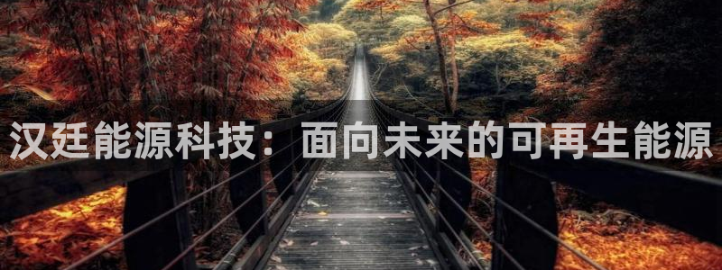 申博官方网址