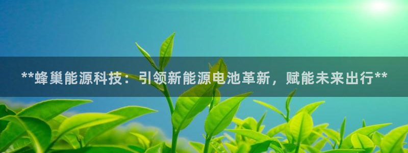 sunbet申搏官网