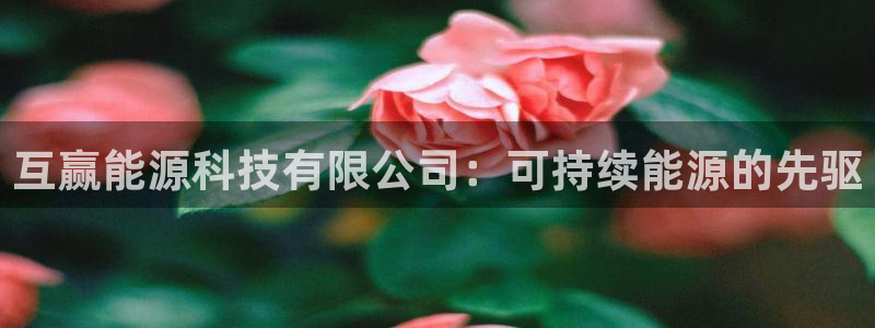 申博手机版app下载