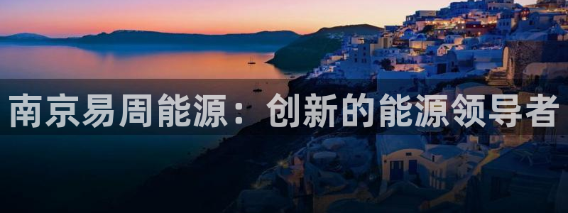 sunbet程序