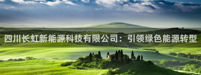 sunbet苹果官网下载