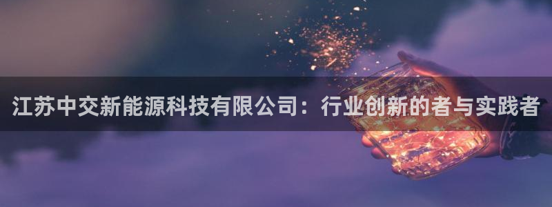 sunbet最新登陆