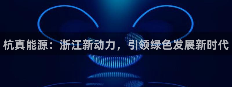 sunbet手机端
