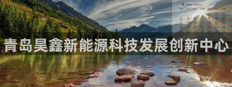申博官网手机版下载app