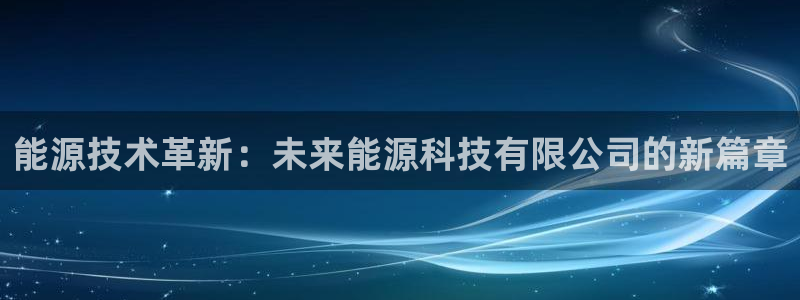 申慱sunbet网站