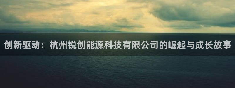 申博官网手机版下载app