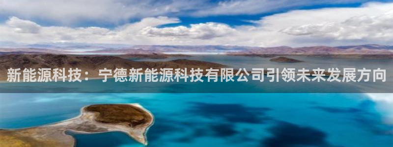 sunbet英语翻译