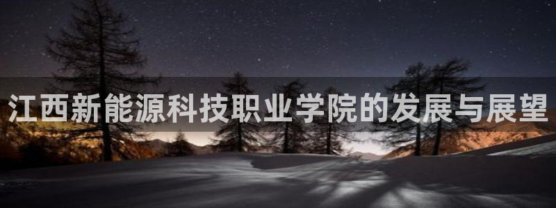 申博手机网址