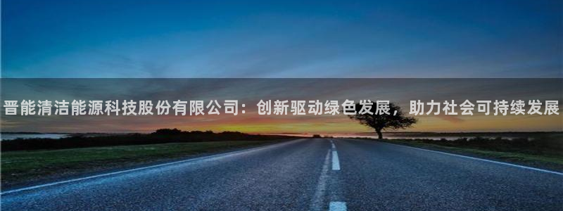sunbet靠谱吗