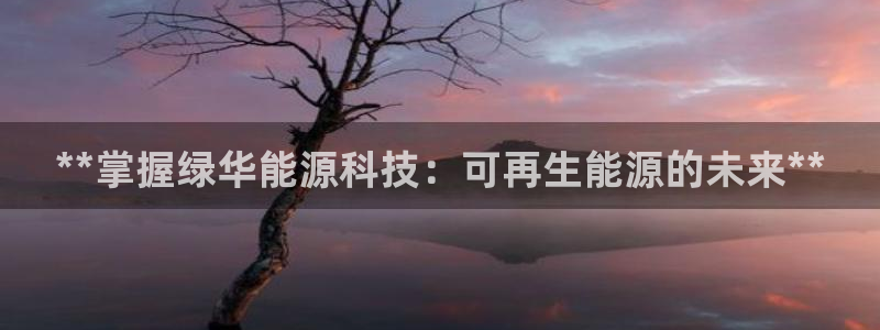 sunbet线上真人手机版