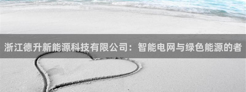 sunbet官网手机版登录