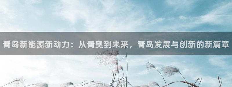 sunbet游戏官网