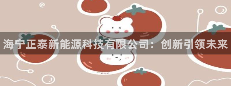 进入sunbet官网手机版登陆