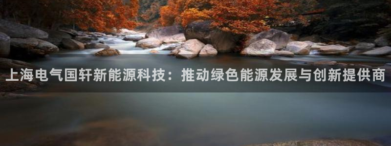 申博手机网址