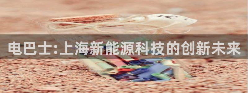 sunbet燃气灶