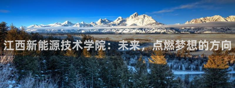 下载申搏sunbet并安装app