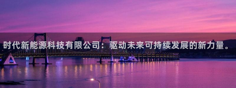 申博官网手机版下载app